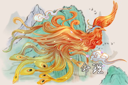 今日农历查询黄道吉日|日历查询农历|农历查询网